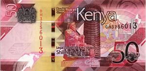 КЕНИЯ 50 ШИЛЛИНГОВ 1