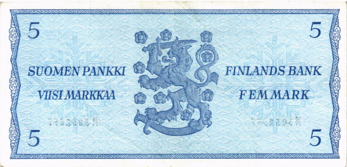 ФИНЛЯНДИЯ 5 МАРОК (Litt. B) 2