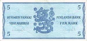 ФИНЛЯНДИЯ 5 МАРОК (Litt. B) 2