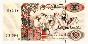 АЛЖИР 200 ДИНАР 1