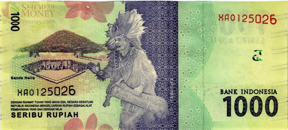 ИНДОНЕЗИЯ 1000 РУПИЙ 2