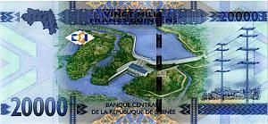 ГВИНЕЯ 20000 ФРАНКОВ 2