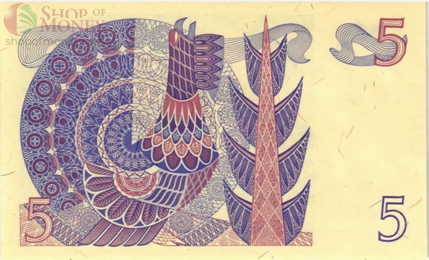 ШВЕЦИЯ 5 КРОН 2