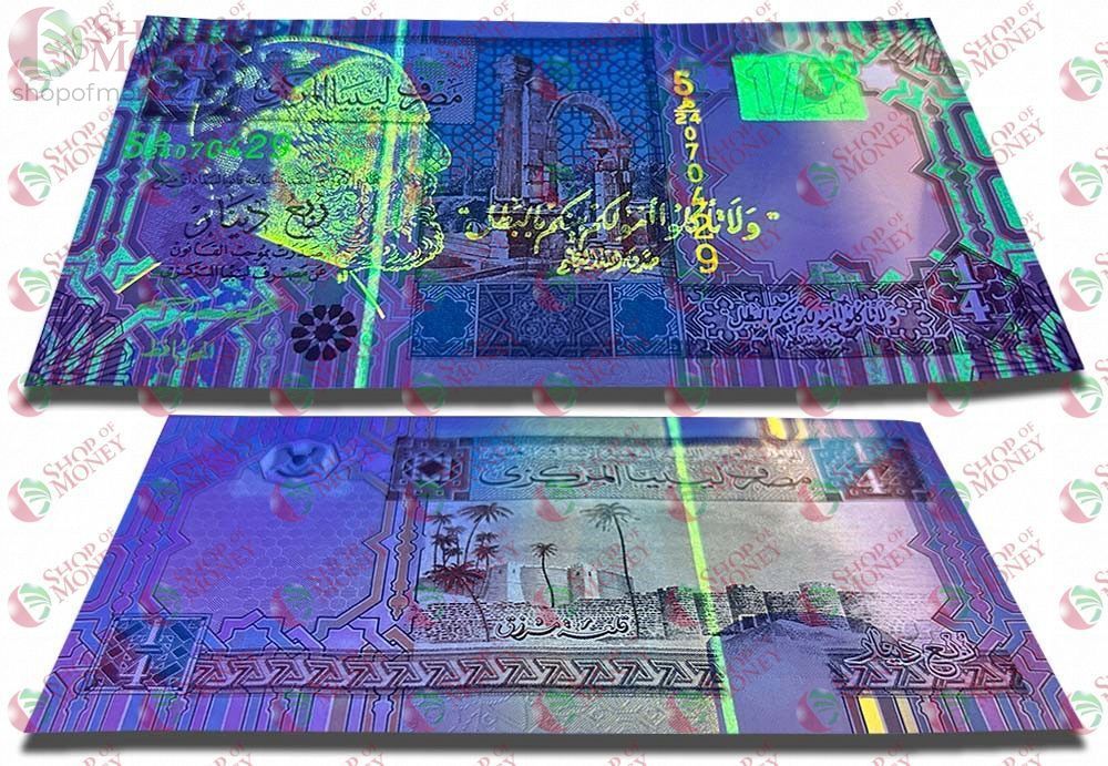 ЛИВИЯ 1/4 ДИНАРА 3