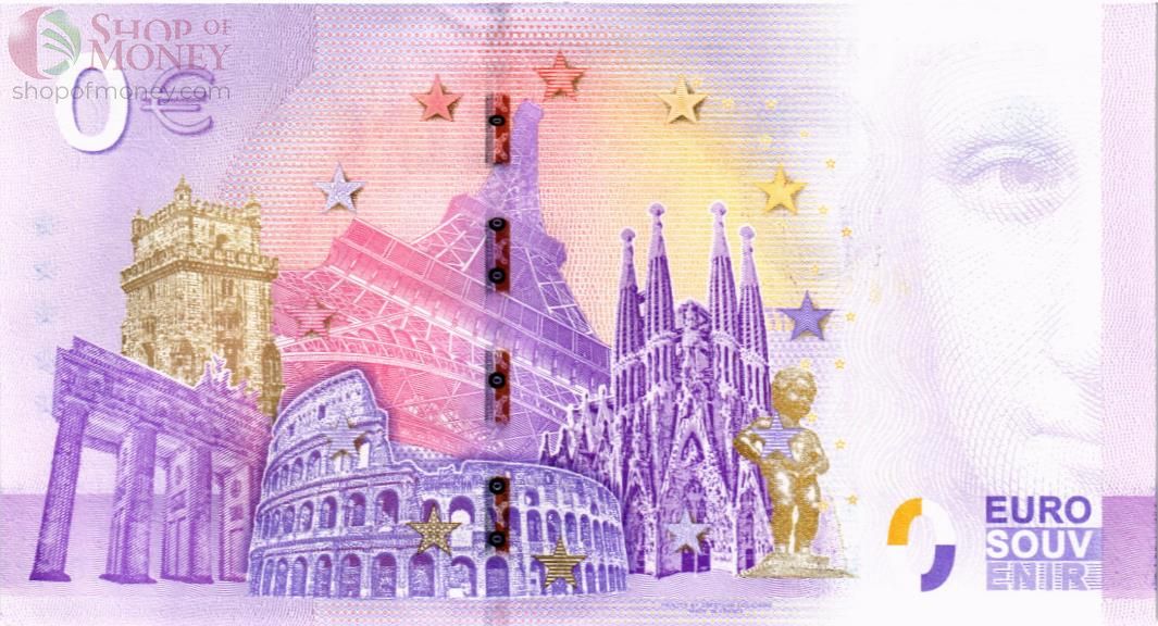 SAGRADA FAMILIA - BARCELONA 0 ЕВРО 2