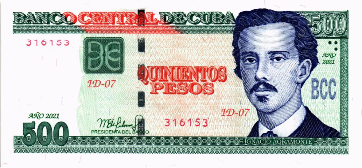 КУБА 500 ПЕСО 1