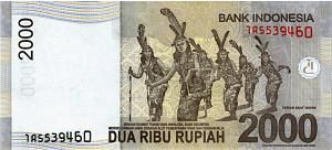 ИНДОНЕЗИЯ 2000 РУПИЙ 2