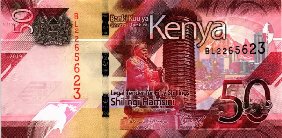 КЕНИЯ 50 ШИЛЛИНГОВ 1