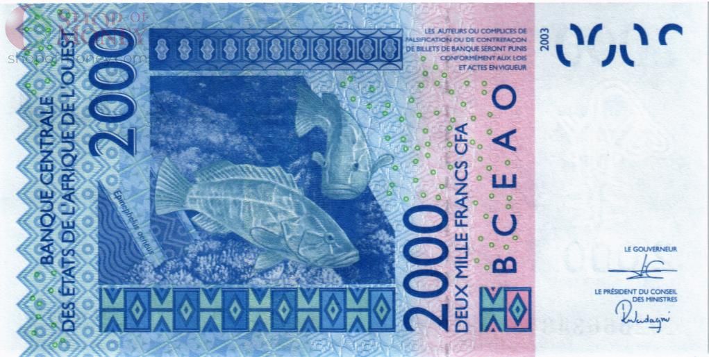 WAS - КОТ-Д'ИВУАР 2000 ФРАНКОВ (A) 2