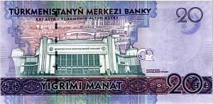 ТУРКМЕНИСТАН 20 МАНАТ 2