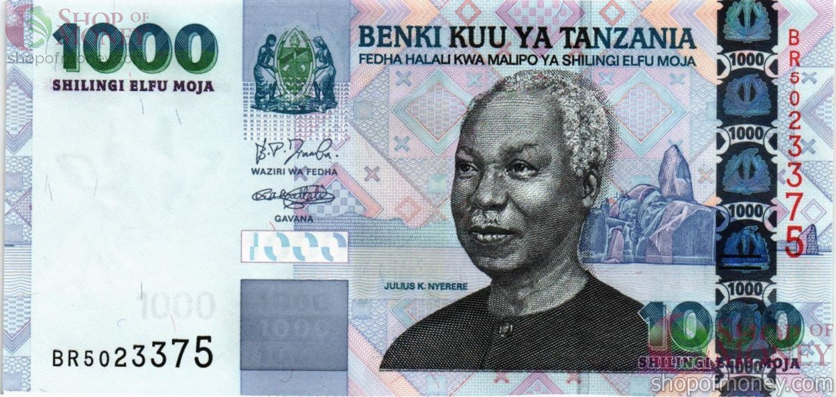 ТАНЗАНИЯ 1000 ШИЛЛИНГОВ 1