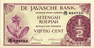 НИДЕРЛАНДСКАЯ ИНДИЯ 1/2 ГУЛЬДЕНА 1