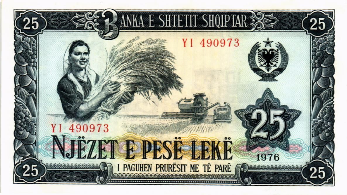 АЛБАНИЯ 25 ЛЕК 1