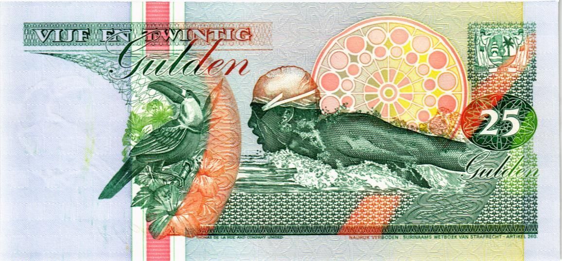 СУРИНАМ 25 ГУЛЬДЕНОВ 2