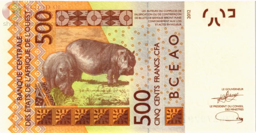 WAS - КОТ-Д'ИВУАР 500 ФРАНКОВ (A) 2