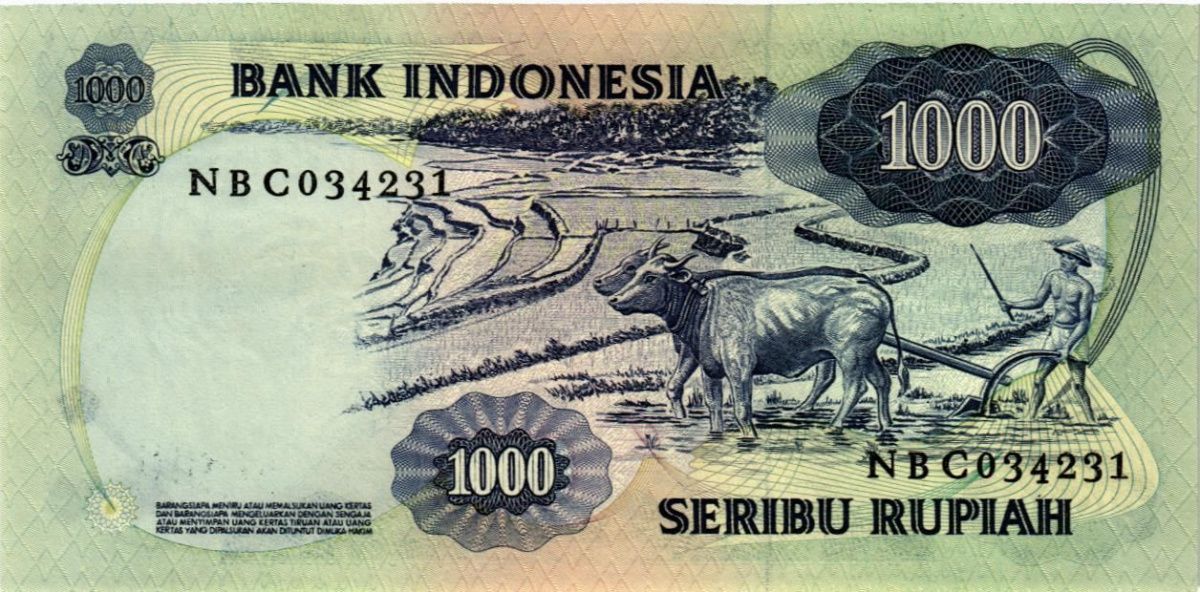 ИНДОНЕЗИЯ 1000 РУПИЙ 2