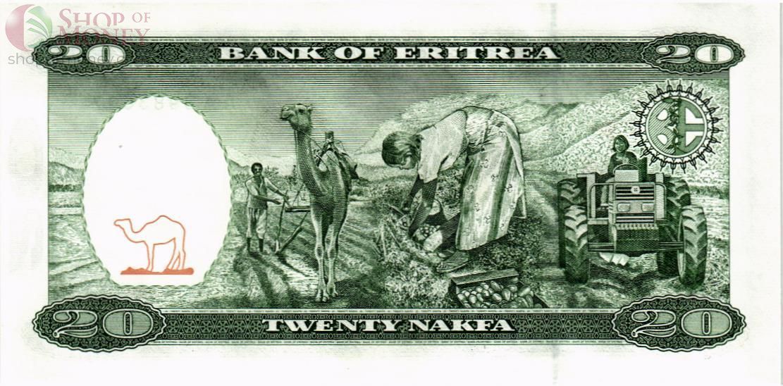 ЭРИТРЕЯ 20 НАКФА 2