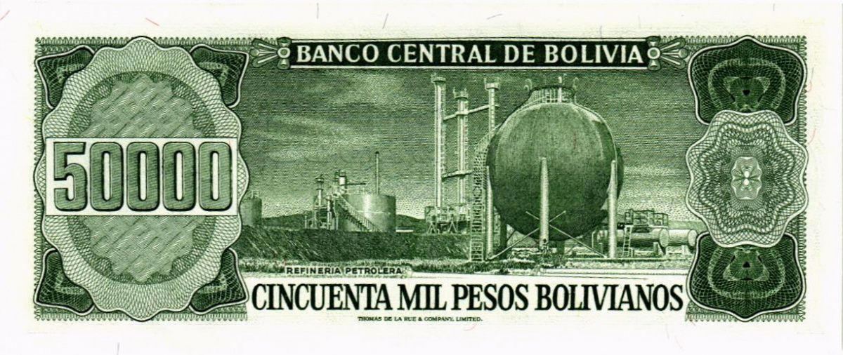 БОЛИВИЯ 50000 БОЛИВИАНОС 2