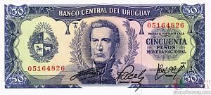 УРУГВАЙ 50 ПЕСО 1