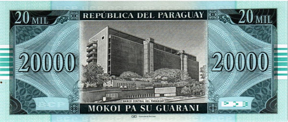 ПАРАГВАЙ 20000 ГУАРАНИ 2