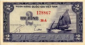 ЮЖНЫЙ ВЬЕТНАМ 2 ДОНГА 1