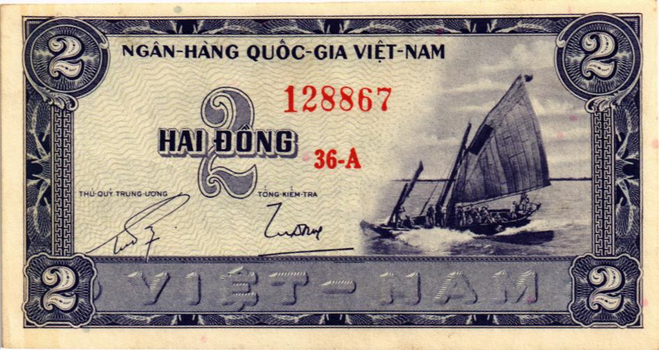 ЮЖНЫЙ ВЬЕТНАМ 2 ДОНГА 1