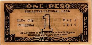 ФИЛИППИНЫ 1 ПЕСО "ТЕМНАЯ БУМАГА" (N113) 2