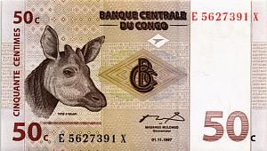 КОНГО ДР 50 САНТИМОВ 1