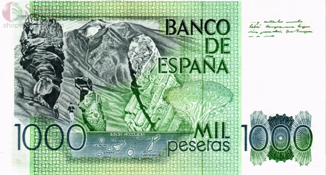 ИСПАНИЯ 1000 ПЕСЕТ 2