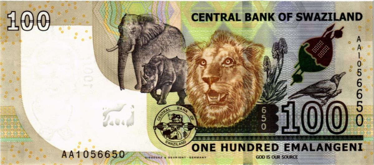 СВАЗИЛЕНД 100 ЭМАЛАНГЕНИ 2