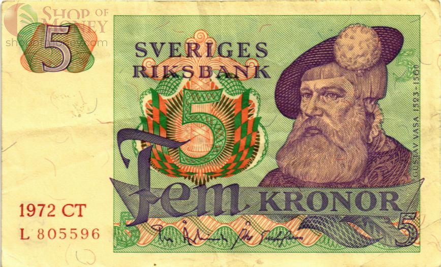 ШВЕЦИЯ 5 КРОН 1