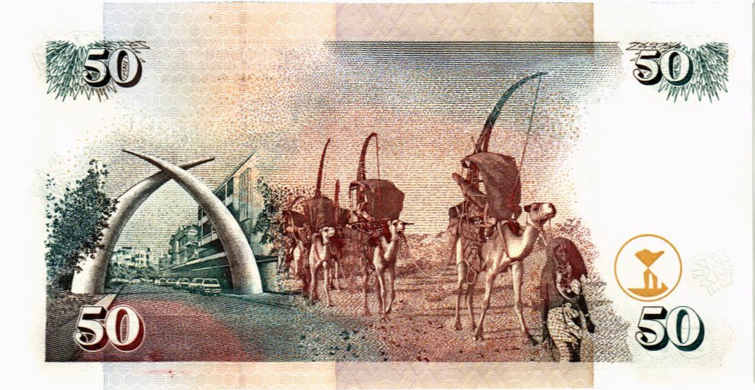 КЕНИЯ 50 ШИЛЛИНГОВ 2