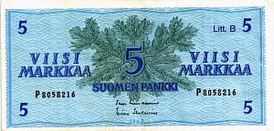 ФИНЛЯНДИЯ 5 МАРОК (Litt. B) 1