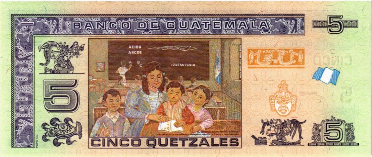 ГВАТЕМАЛА 5 КЕТСАЛЬ 2
