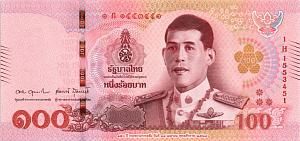 ТАИЛАНД 100 БАТ (БУМАГА) 1