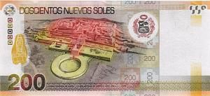 ПЕРУ 200 СОЛЕЙ 2