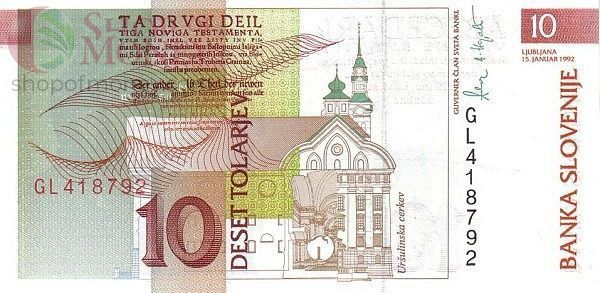 СЛОВЕНИЯ 10 ТОЛАРОВ 2