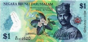 БРУНЕЙ 1 РИНГГИТ 1