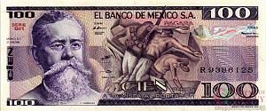 МЕКСИКА 100 ПЕСО (-SH- СЕРИЯ) 1