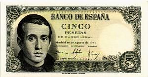 ИСПАНИЯ 5 ПЕСЕТ 1