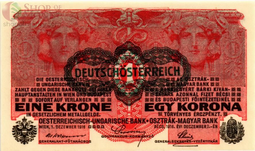 АВСТРИЯ 1 КРОНА 1