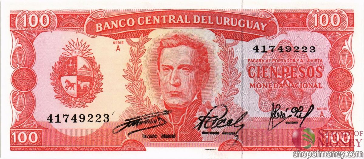 УРУГВАЙ 100 ПЕСО 1