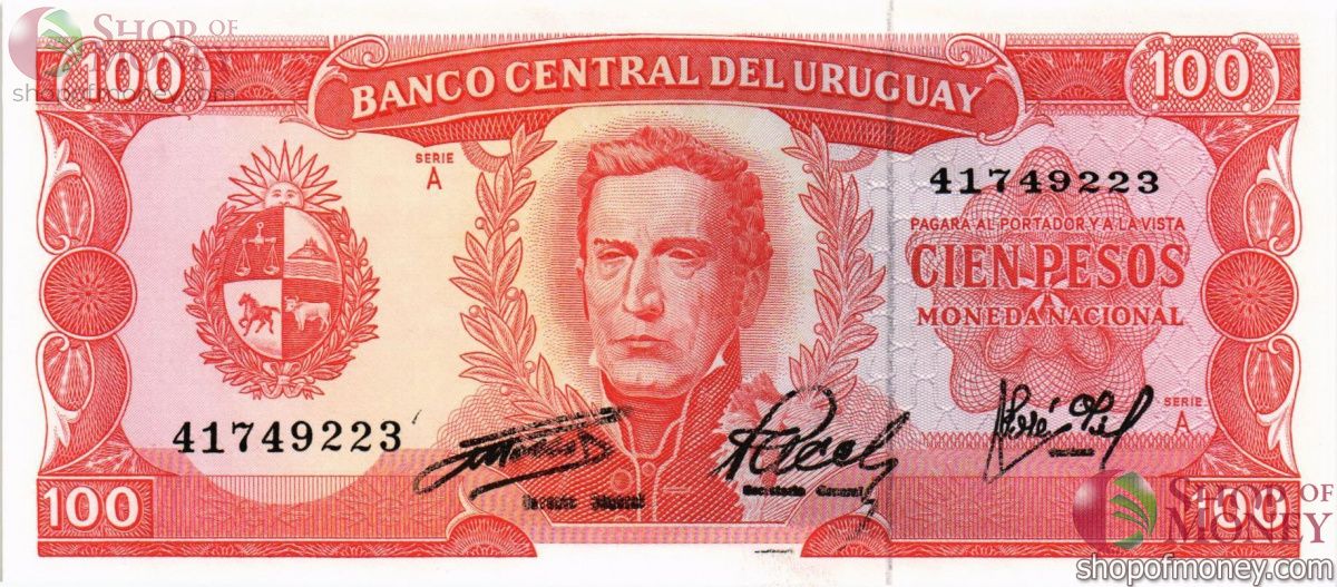 УРУГВАЙ 100 ПЕСО 1