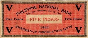 ФИЛИППИНЫ 5 ПЕСО (A) (N86) 2