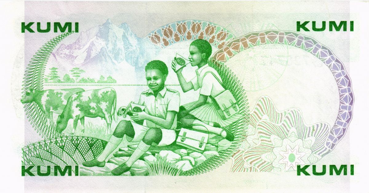 КЕНИЯ 10 ШИЛЛИНГОВ 2