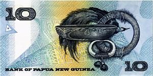 ПАПУА-НОВАЯ ГВИНЕЯ 10 КИНА 2