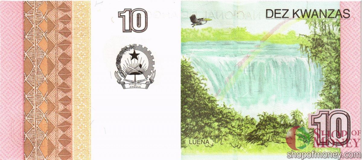 АНГОЛА 10 КВАНЗА 2