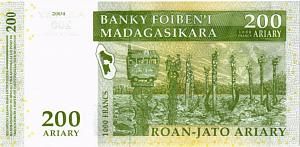 МАДАГАСКАР 200 АРИАРИ 2