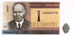 ЭСТОНИЯ 1 КРОНА 1