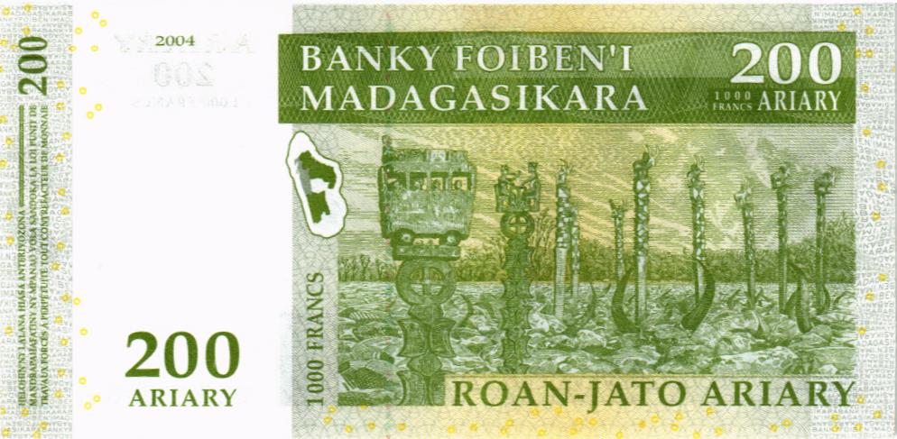 МАДАГАСКАР 200 АРИАРИ 2